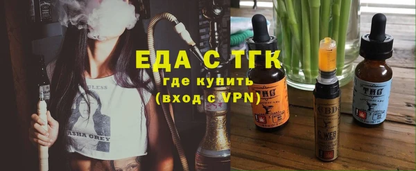 МДМА Горняк