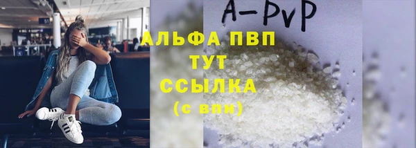 МДМА Горняк