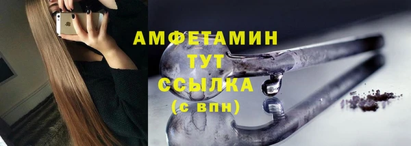 a pvp Тихвин