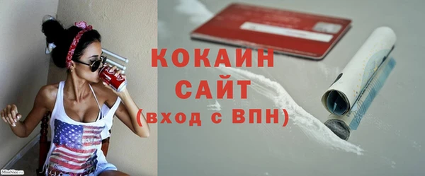 МДМА Горняк