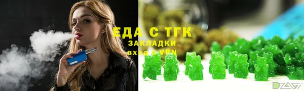 эйфоретик Фурманов