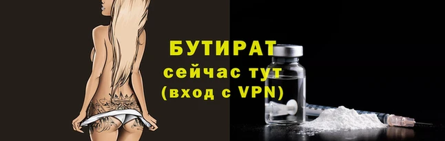 МДМА Горняк