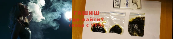 МДМА Горняк