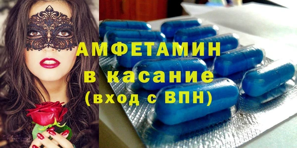 а пвп мука Хадыженск