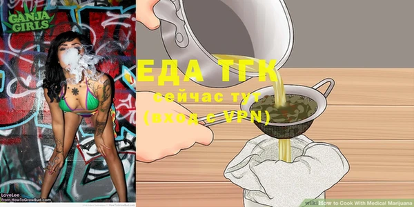 МДМА Горняк