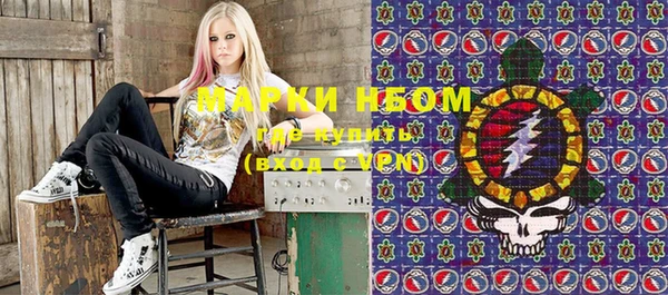 дурь Горно-Алтайск