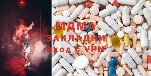 крисы Тихорецк