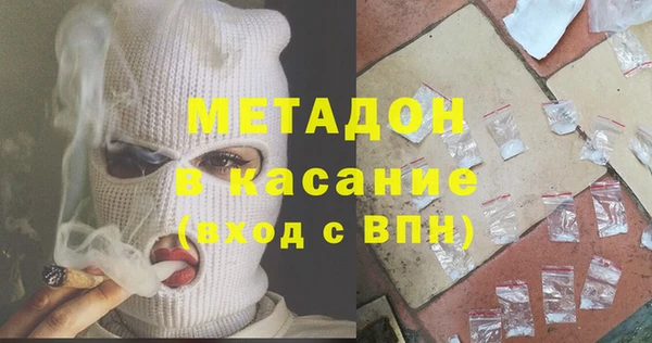 МДМА Горняк