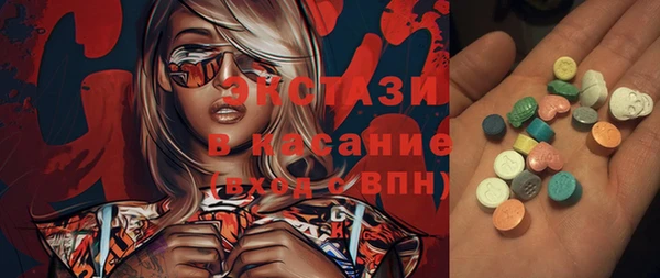дурь Горно-Алтайск