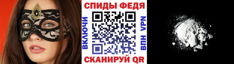 mega сайт  Грайворон  Первитин мет  купить наркотики сайты 
