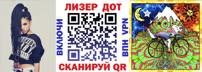 Наркотические марки 1500мкг  где купить   Грайворон 