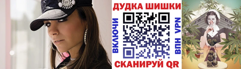 Каннабис сатива  Грайворон 